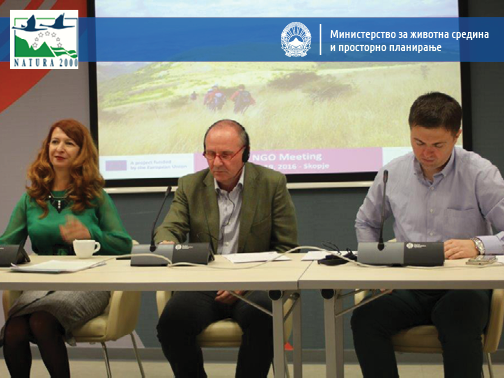 The first meeting between civil society organizations and the project Natura 2000 was held