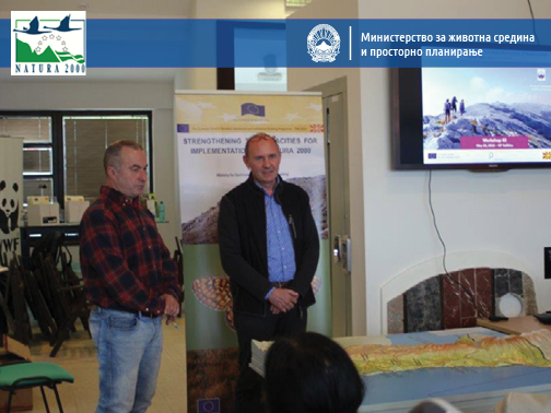 “Introduction to Natura 2000” workshop was held in the NP Galicica