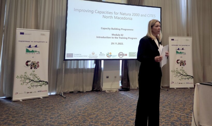 Introduction event for the training program for Natura 2000